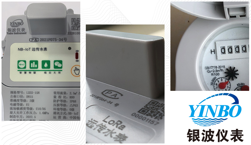 1652256851465889.jpg 微信圖片_20220511161229.jpg